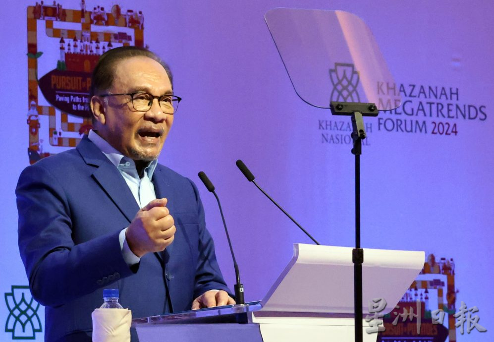 安华:所采取的政策有时不可太过不受欢迎