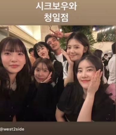 宋枝恩嫁半身麻痺网红 前队友韩善伙缺席传不和