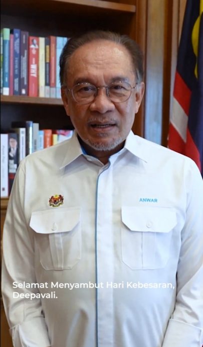 屠妖节献辞|安华:促进各族融合加强扶贫济困