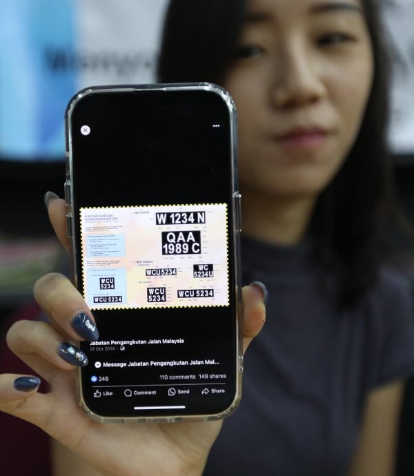 *已签发* 全国:马来西亚车牌制造商公会坚决反对EV车牌测试垄断 盼与陆兆福进行对话