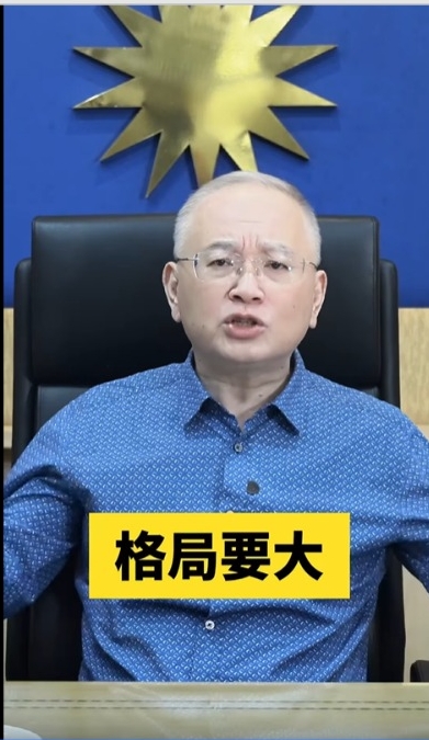 *已签发* 国: 回应被任命中资顾问质疑 ,魏家祥:无需执着,格局要大