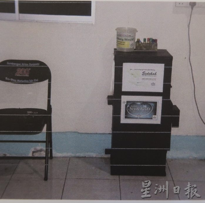 *已签发* 柔︰两惯犯偷窃清真寺乐捐箱,庭上认罪判监3个月