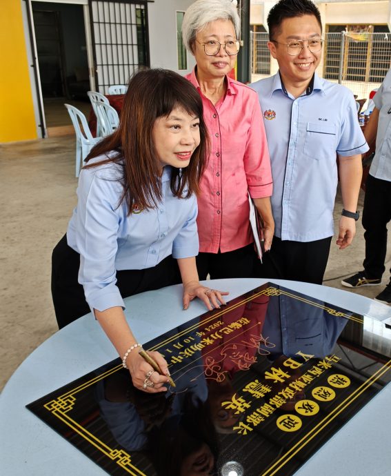 *已签发* 柔:副财长林慧英访巴力米拉,助“领养村”解决民生问题