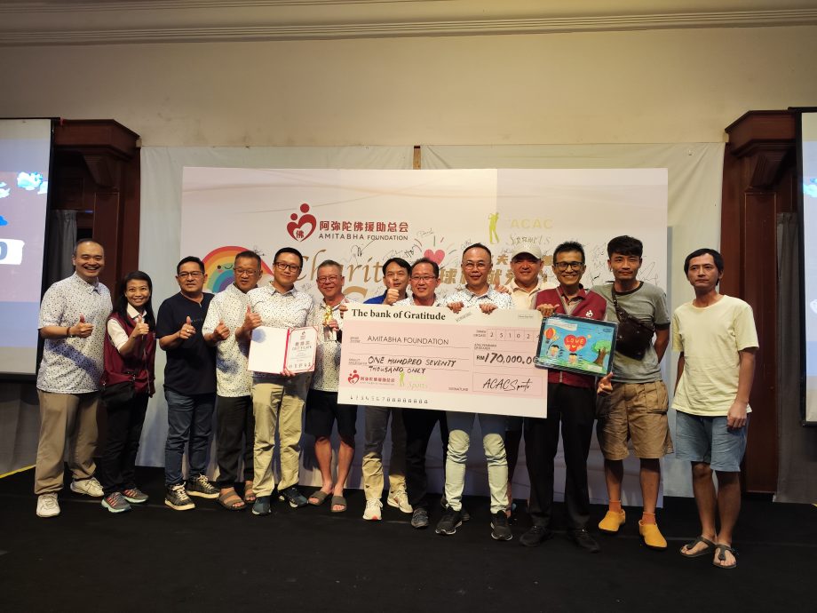 张喆彬:慈善高尔夫球赛开打,为阿弥陀佛洗肾中心筹获17万令吉