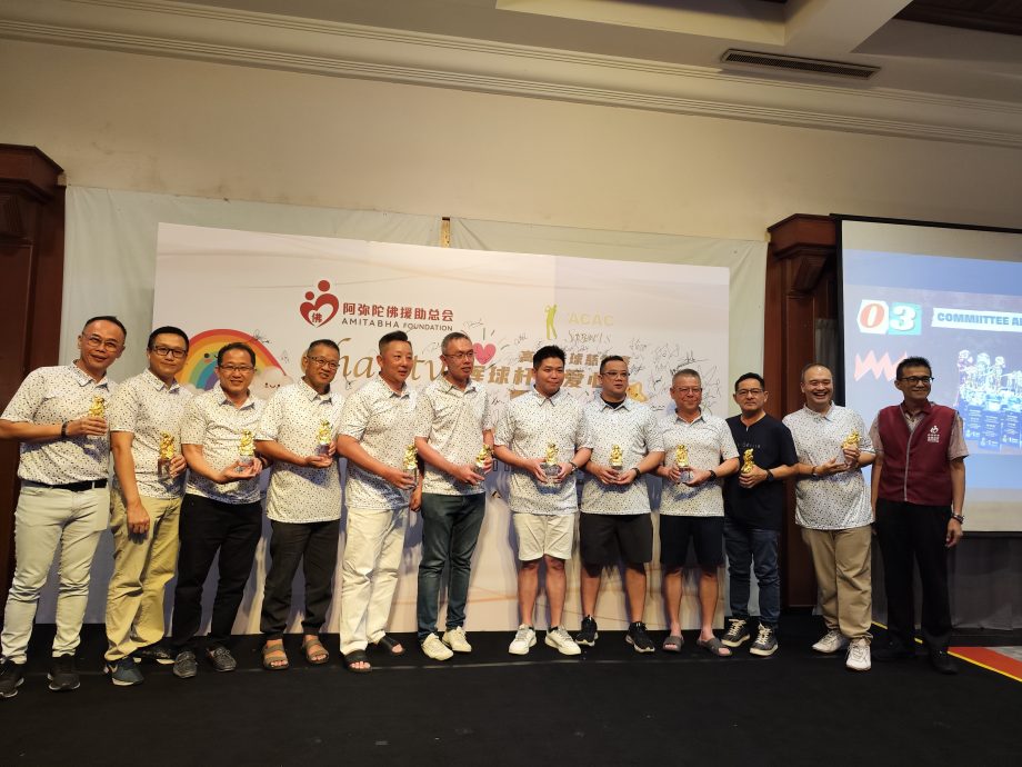 张喆彬:慈善高尔夫球赛开打,为阿弥陀佛洗肾中心筹获17万令吉