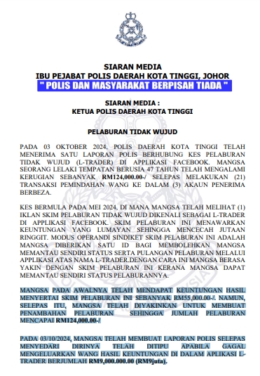 *已签发* 柔:投资广告称可获得百万回酬 男子被骗12万4000令吉