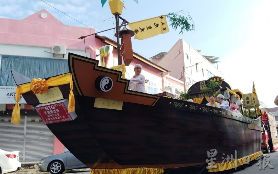 *已签发* 柔:文打烟斗天宫九皇大帝巡境游行 大批民众夹道围观