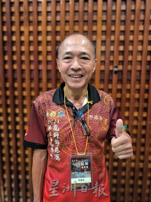 已签发 (显刊)柔:邢福添:完成巫英版龙狮教材,准备提呈教育部