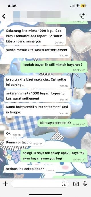 **已签发**柔:借1000还了5000续被追债女子报警,大耳窿回:“给警官面子再还1000就好”