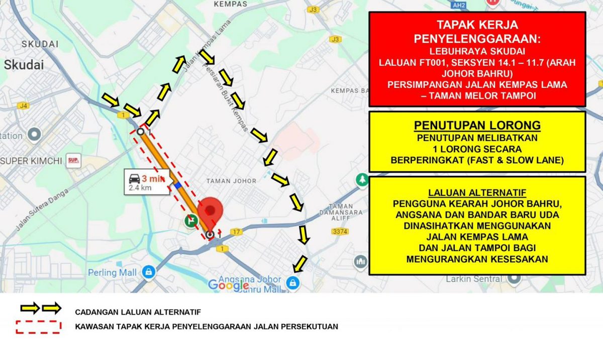 **已签发**柔:提升道路,士姑来大道即起至1007分阶段关闭车道