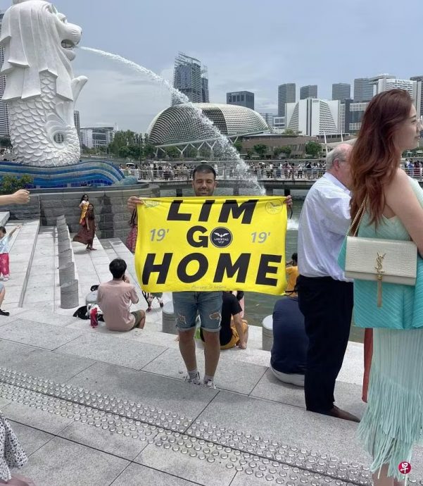 *已签发*柔:狮城二三事:来狮城抗议富商林荣福 西班牙夫妻接严厉警告