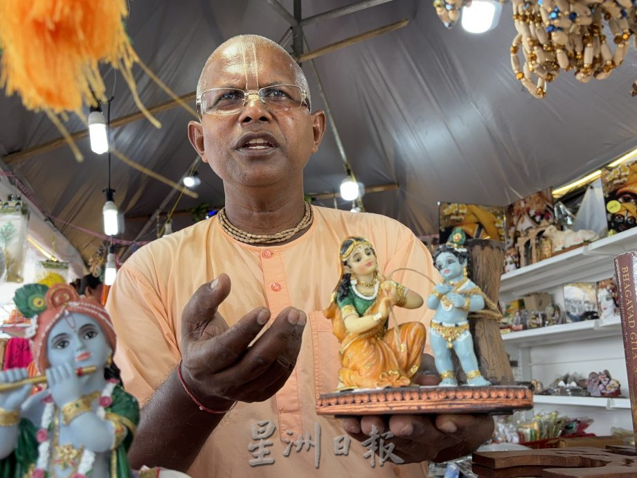 **已签发**柔:第二版头条:【特稿】:走一趟屠妖节年货市集,为印裔同胞选购好礼