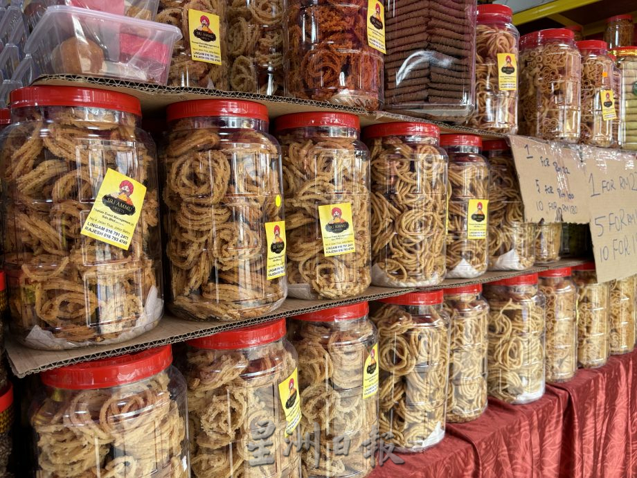 **已签发**柔:第二版头条:【特稿】:走一趟屠妖节年货市集,为印裔同胞选购好礼