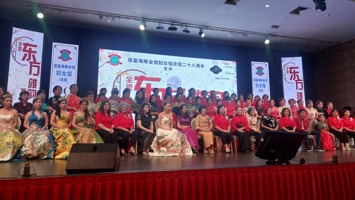 銮海南妇女组庆28周年办东方雅韵旗袍赛，尽显女性魅力
