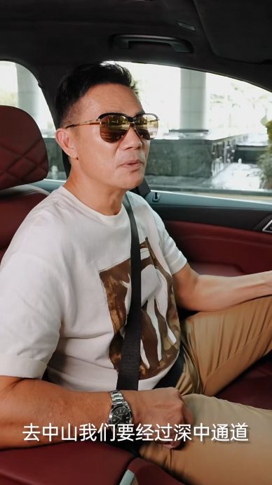 张兆辉自曝梦想成真 竟被酸“一辈子买不了宝马”