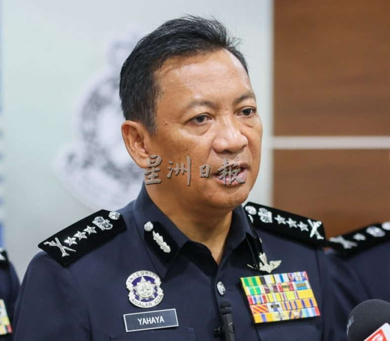 彭警接3宗虚假招标骗案投报,骗走逾30万令吉。