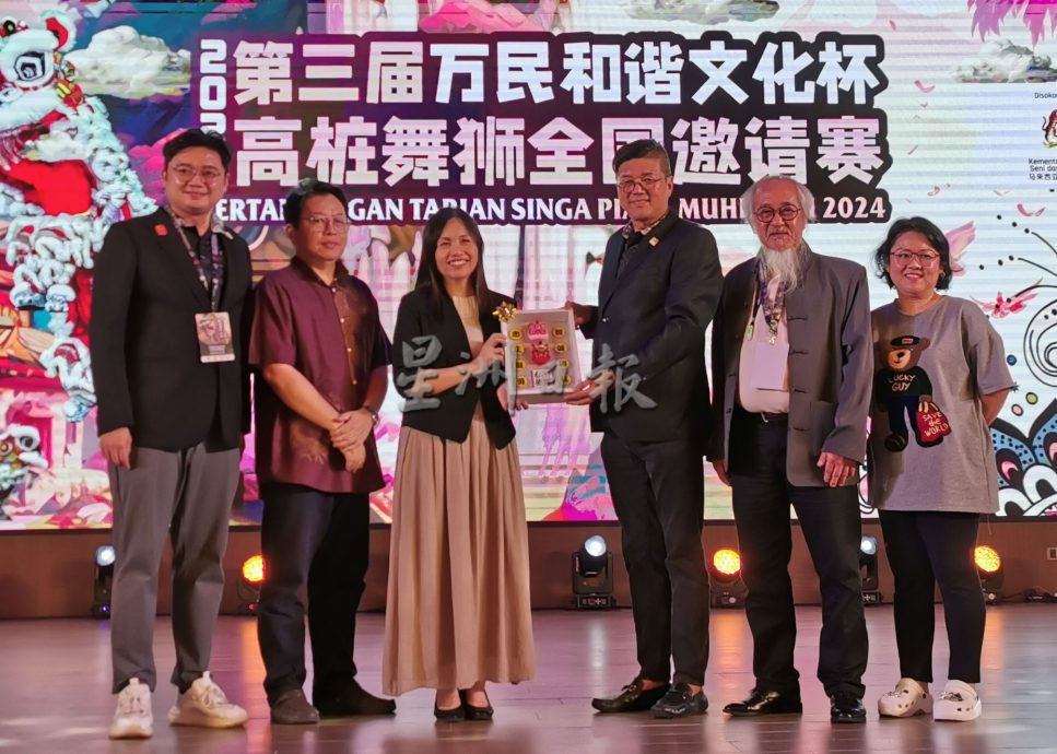 必下-大都会:第三届“万民和谐文化杯”高桩舞狮全国邀请赛,雪州万挠玄龙体育会狮队夺冠/8图