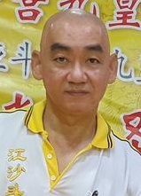 怡凭空发巨响市民受惊吓 弃电梯不用跑楼梯逃生