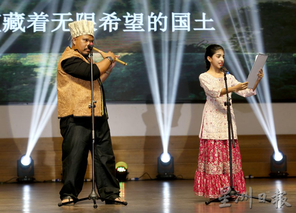 情义95报庆晚宴 歌声音乐舞蹈精彩纷呈