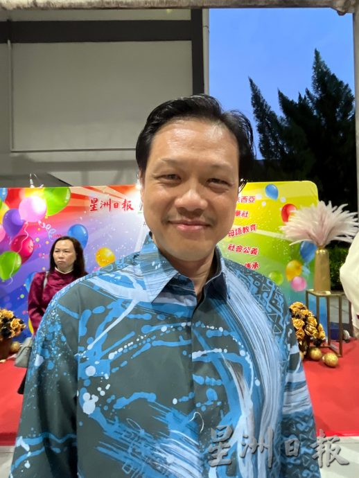 我们一起守护马来西亚 政经文教界领袖相挺