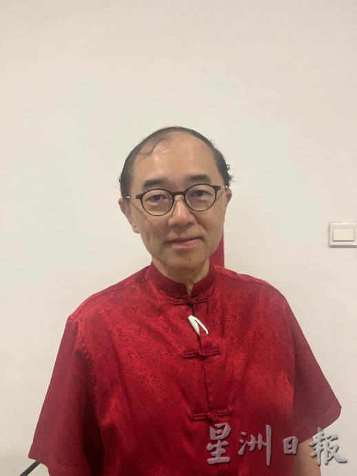 我们一起守护马来西亚 政经文教界领袖相挺