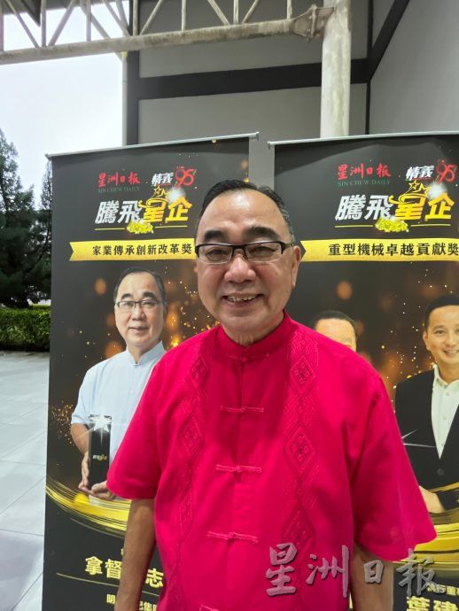 我们一起守护马来西亚 政经文教界领袖相挺