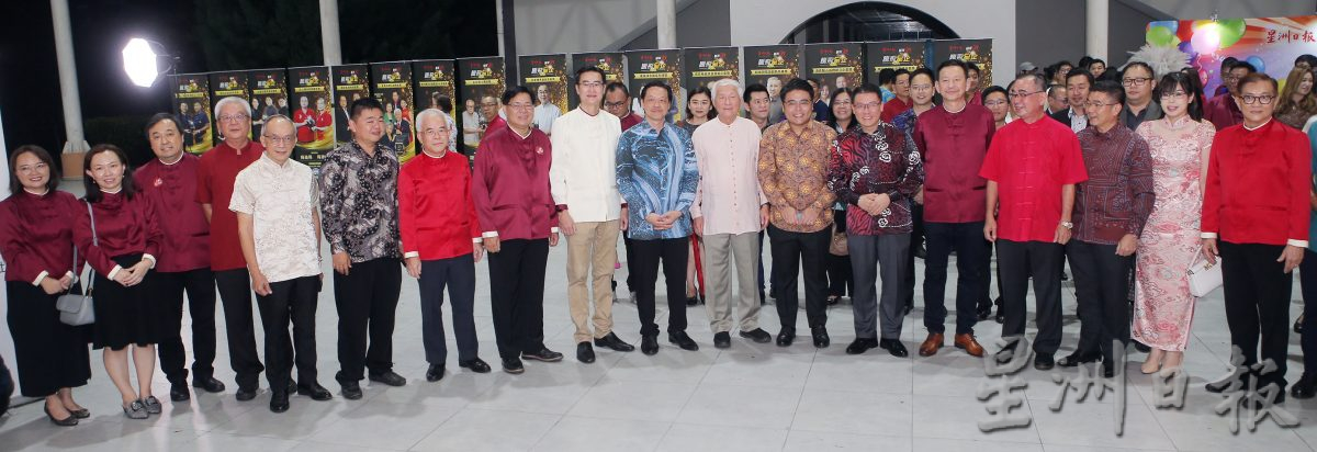 我们一起守护马来西亚 政经文教界领袖相挺