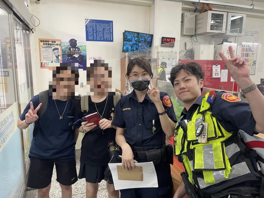 抵台首日遗失护照警助寻回 大马游客:还好在台湾