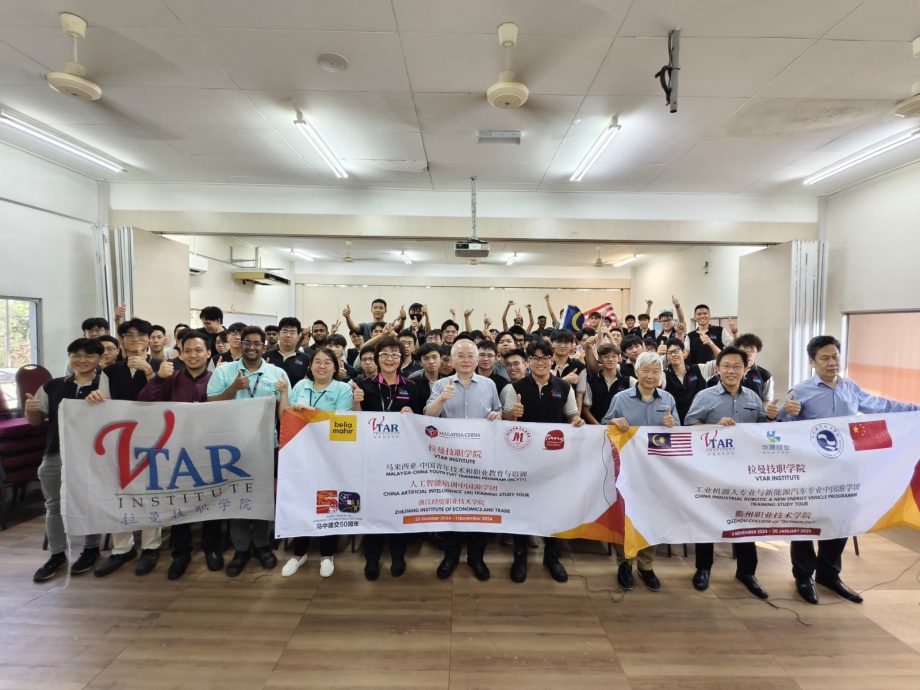 拉曼技职学院获得60份中国奖学金,免学费到中国留学