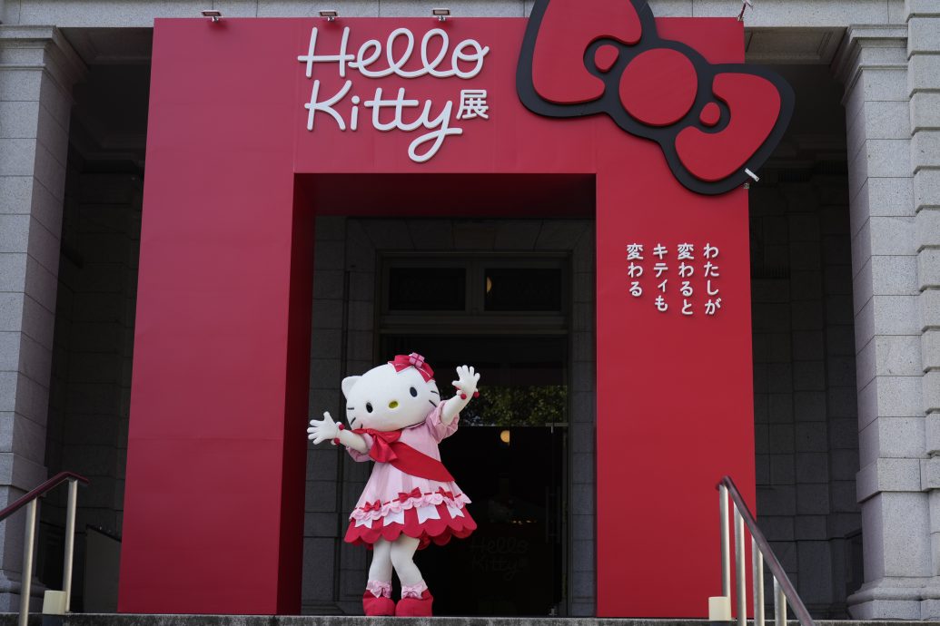 拼盘 数图 东京办Hello KittyHello Kitty庆50岁生日特展