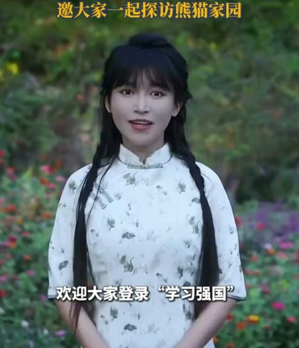 拼盘)李子柒疑整容 时隔一年拍片自称“熊猫姐姐”