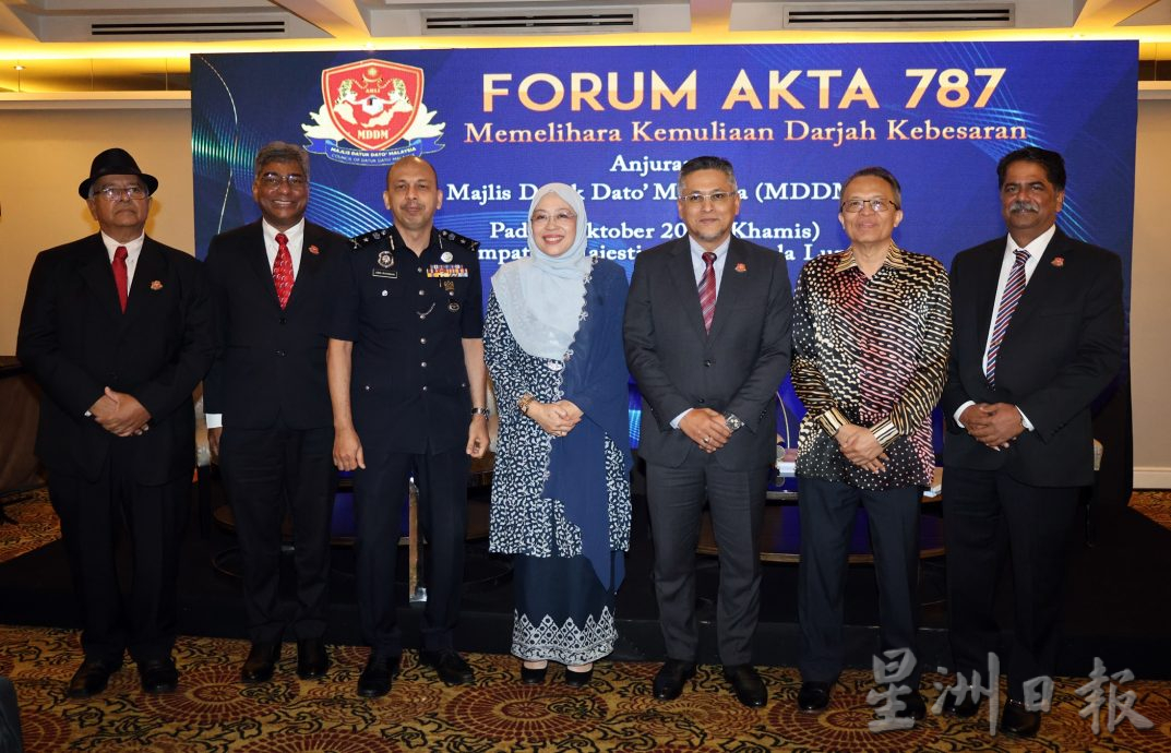 拿督理事会建议政府 加重假勋衔案刑罚