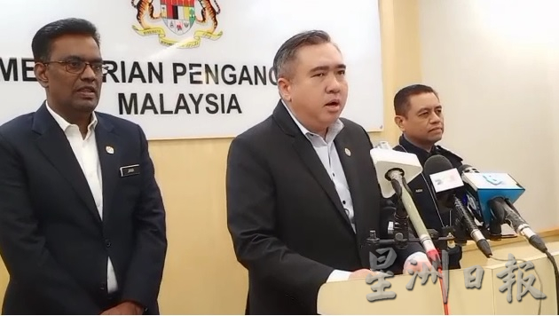 指定期限登入MyDigital ID 陆兆福:已取消