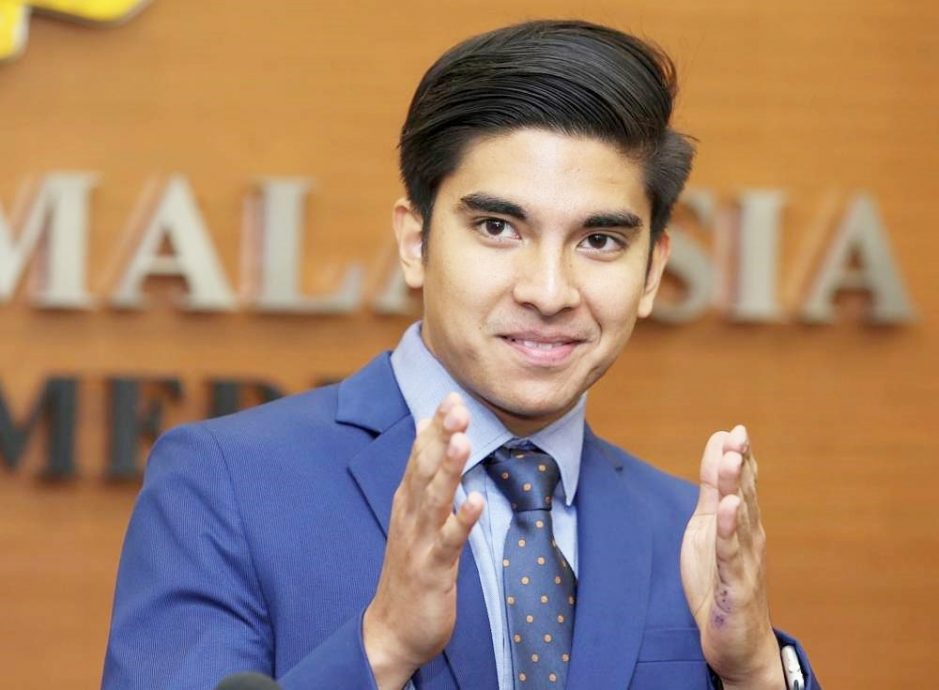 数万人得不到公民权 赛沙迪一个理由反对修宪案