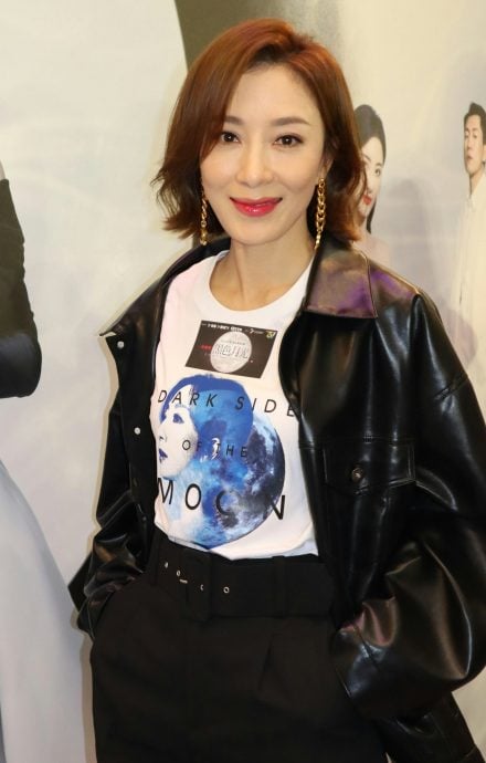 新剧角色被形容“Man姐2.0” 杨茜尧:不需比较