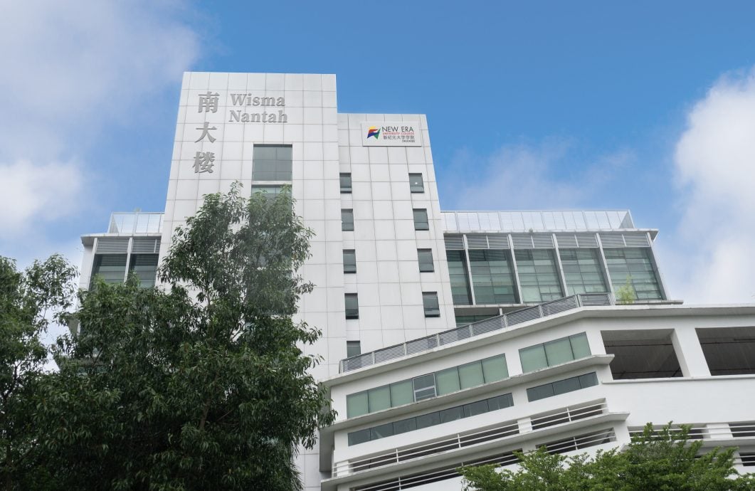 新纪元南大楼1123交接暨筹款午宴即日起购票支持!