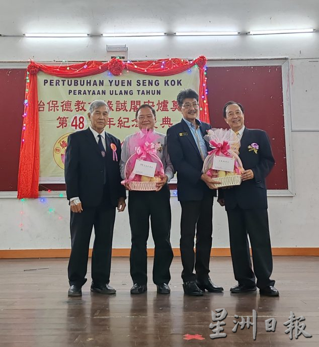 易沛鸿:促人类和平世界大同 世上各宗教宗旨一致