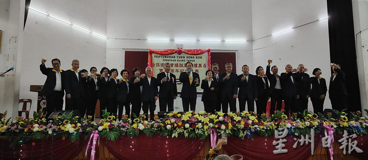 易沛鸿:促人类和平世界大同 世上各宗教宗旨一致