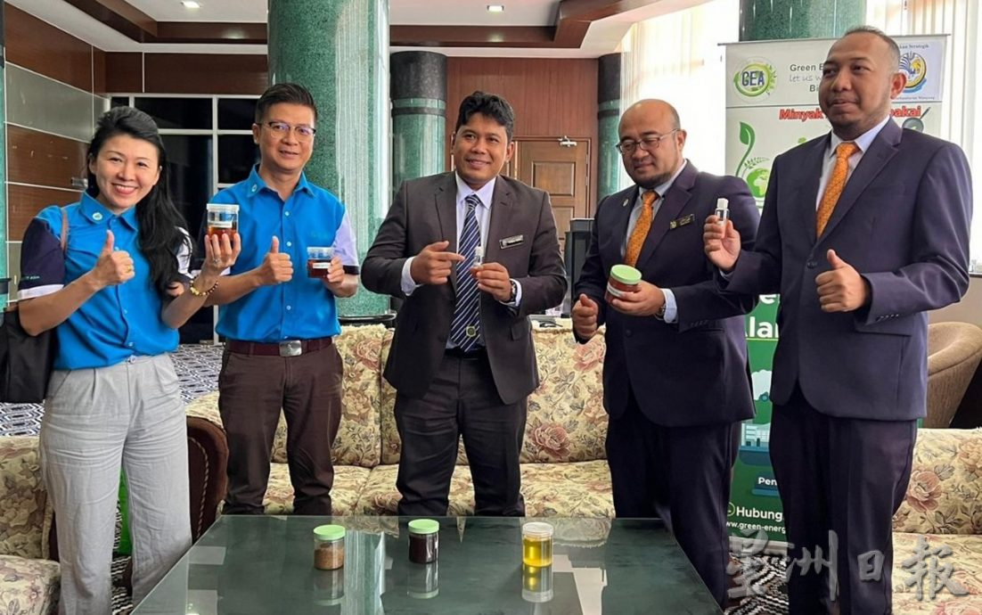 曼绒市议会与亚洲绿色能源签署备忘录,推动废弃食用油回收