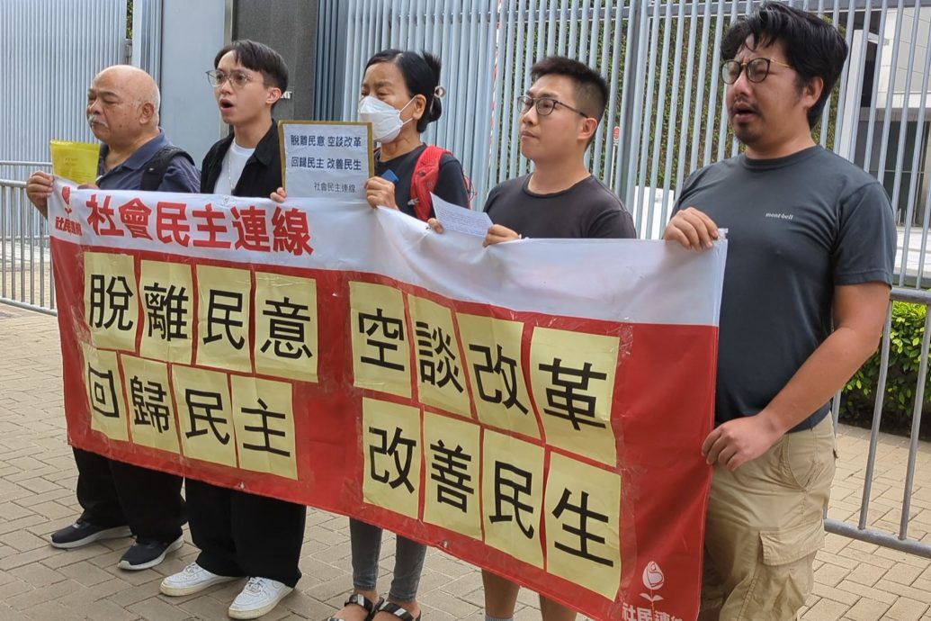 李家超:贯彻“一国两制” 香港将推动更多爱国教育