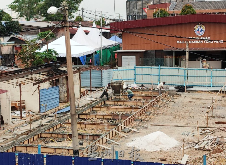 柔:永平民声路小贩中心重建延误 县会将罚款惩承包商