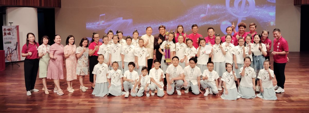 第二届“乐响皇城”全柔小学华乐比赛 现场余音绕梁