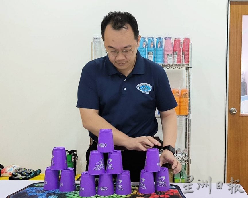 森州NGO| 你懂竞技叠杯运动吗?森竞技叠杯公会积极走入校园推广