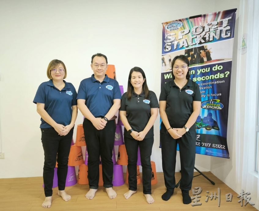 森州NGO| 你懂竞技叠杯运动吗?森竞技叠杯公会积极走入校园推广