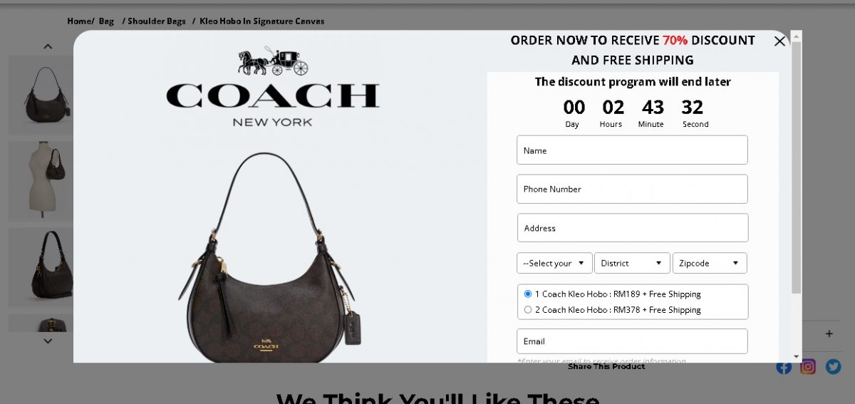 求真(全国版)《星洲日报》遭冒充卖名牌包 公众受促无上当