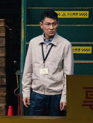 焚城|刘新戏辐射妆容吓人 刘德华舍帅变光头阿伯