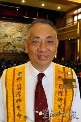 版头之一 *已签发* 柔:佛光山新马寺与柔教育局首联办,为1500名SPM考生祈福