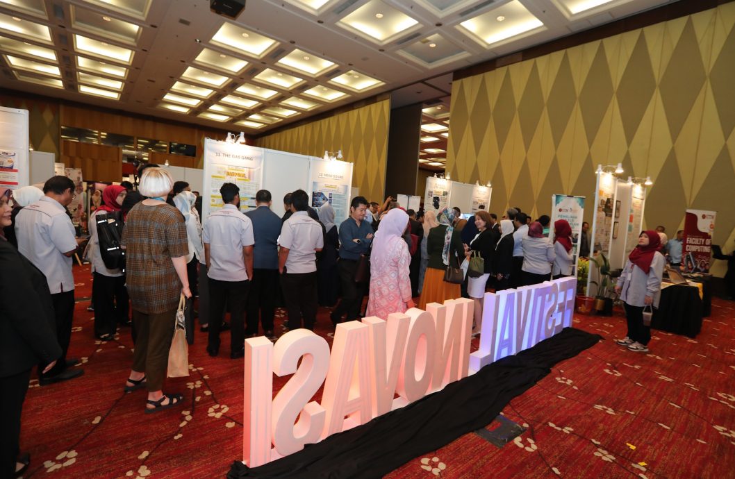 版头之一*已签发* 柔:工大首办世界创新科技术技术大会,25国家逾1000人赴会