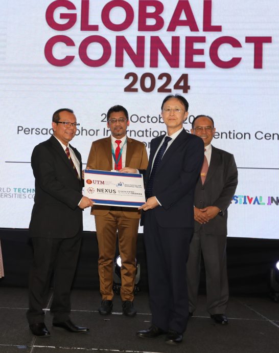 版头之一*已签发* 柔:工大首办世界创新科技术技术大会,25国家逾1000人赴会