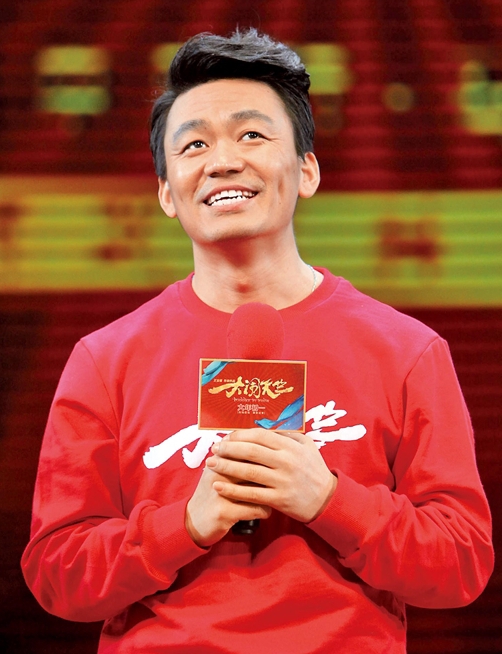 王宝强慈善人设翻车? 夸口资助小演员却断联